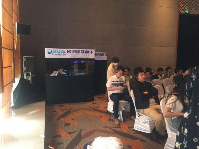 多语言赋能 —— 欧朗翻译兰州分公司再度携手兴辉瓷砖，共议跨国轻奢设计新融合