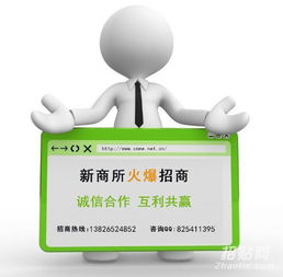纽约分行助力人民币跨境业务驶入\