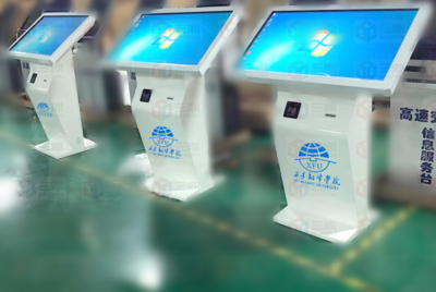 西安翻译学院
