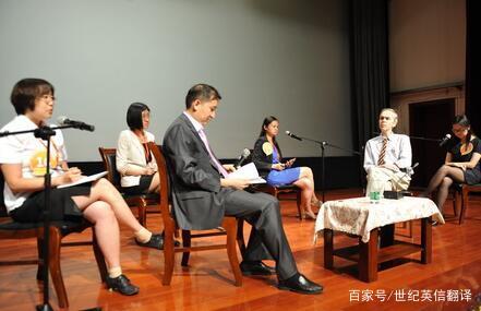 展会翻译注意哪些